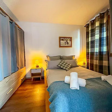 Arcelle 613 Διαμέρισμα Val Thorens